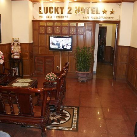 Lucky 2 Hotel & Travel Hanoi Inreriör bild