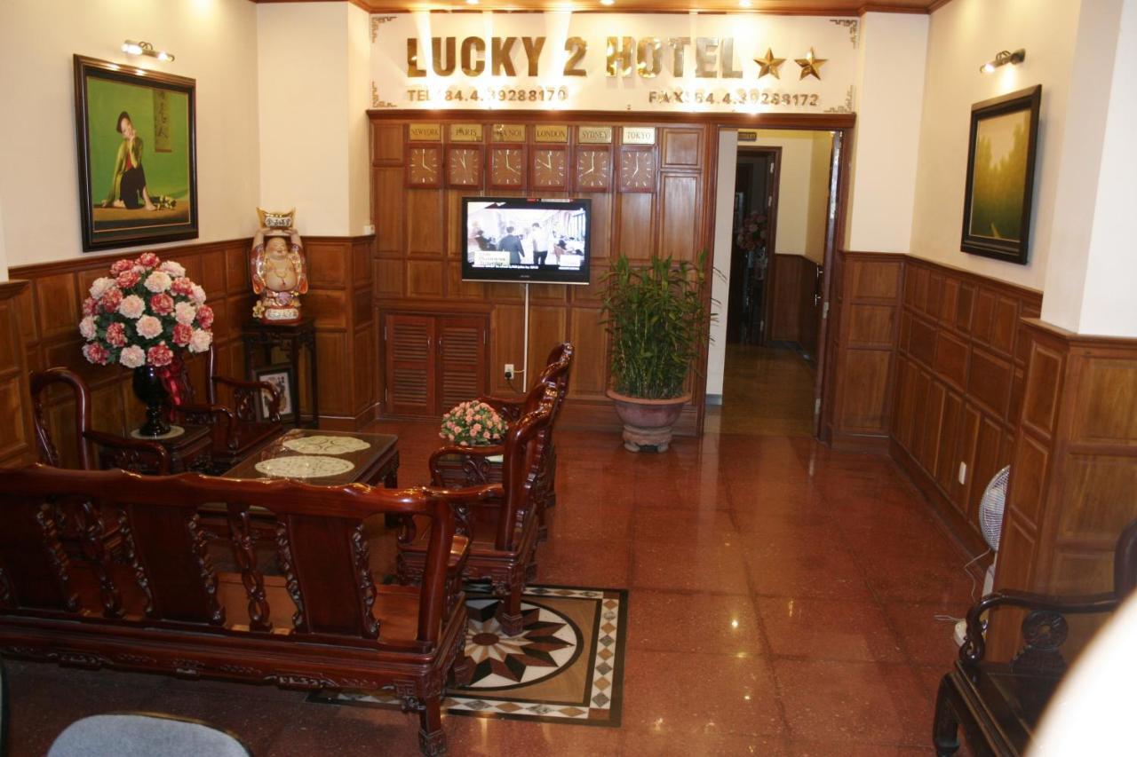 Lucky 2 Hotel & Travel Hanoi Inreriör bild
